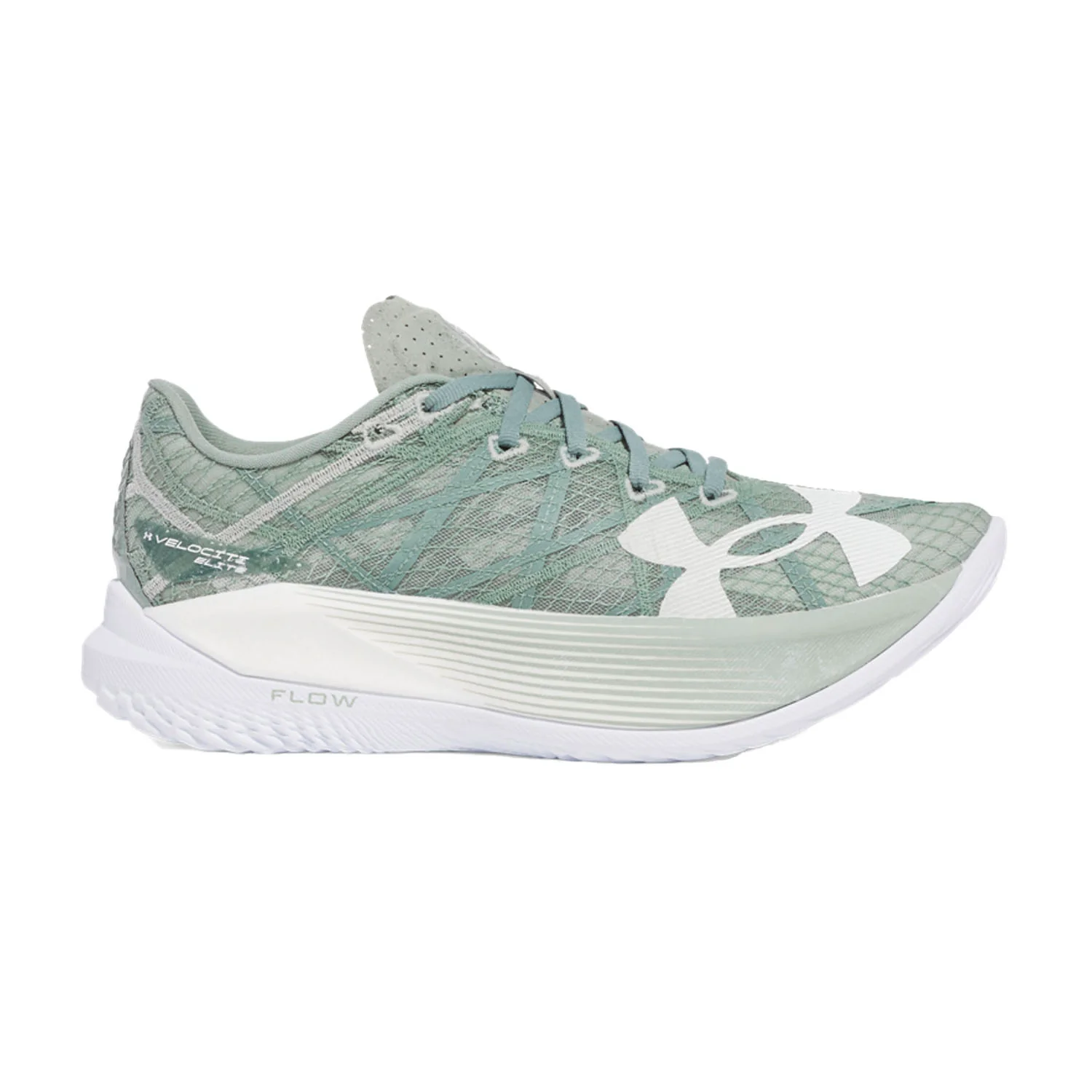 Women's Under Armour Velociti Elite 2, Green/Green, 9 B Medium